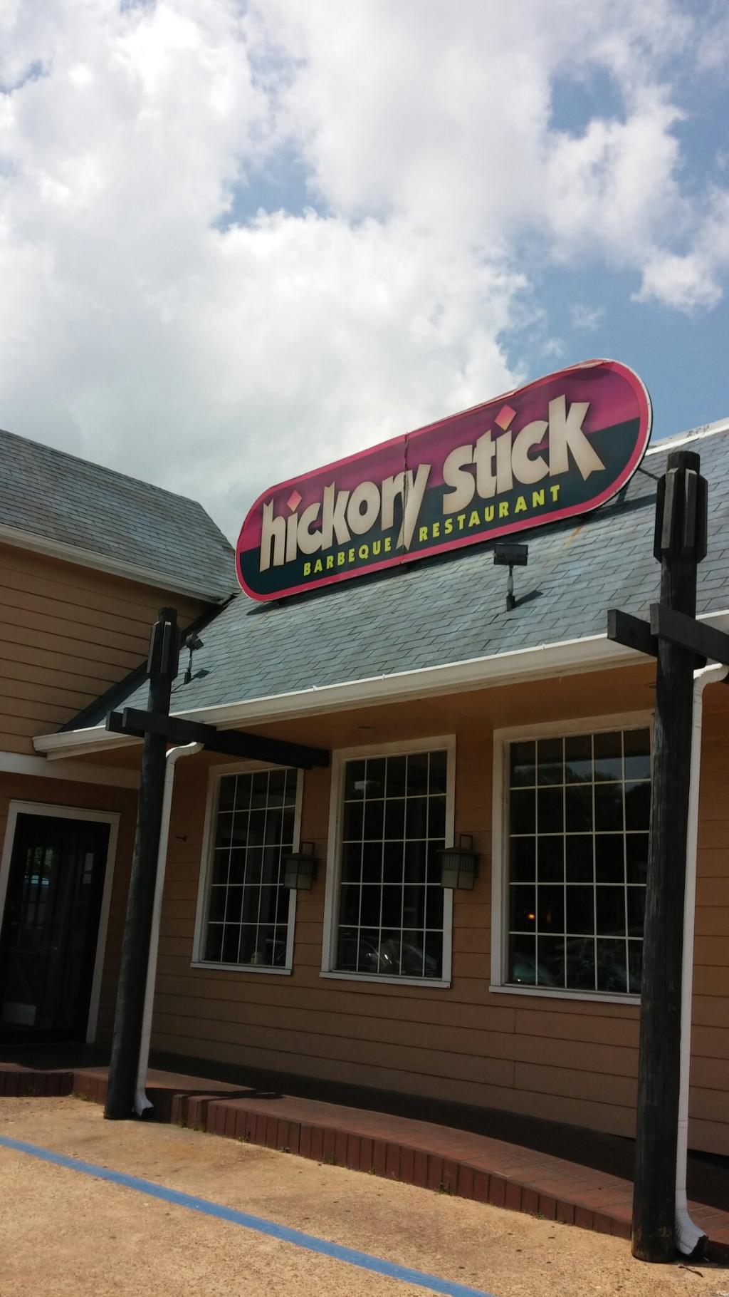 Hickory Stick